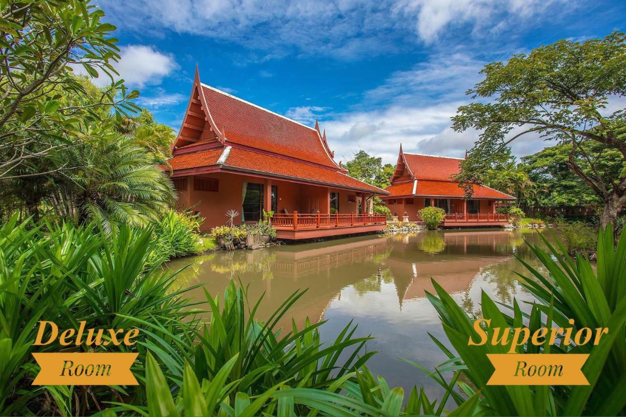 Baan Suchadaa Lampang Resort (Adults Only) Eksteriør bilde